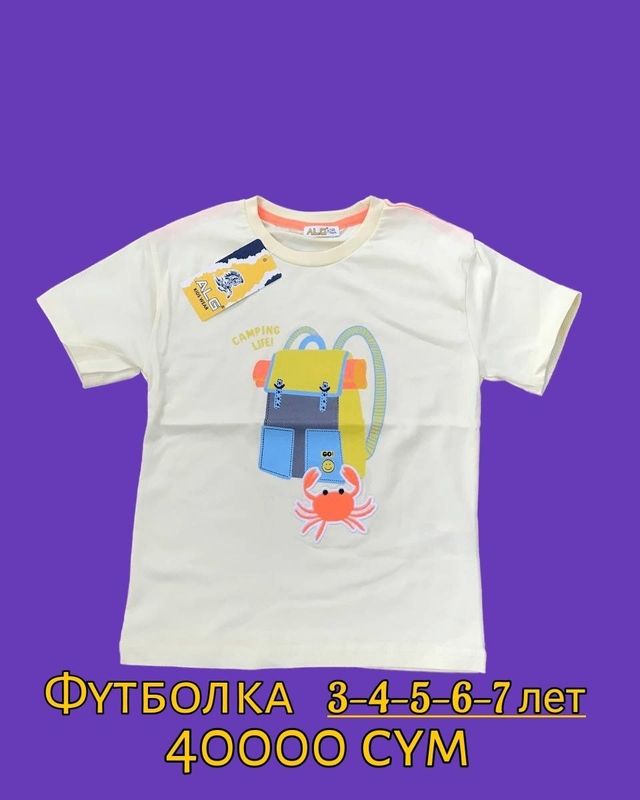 Футболка для девочек, 3-4-5-6-7 лет