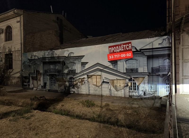 Срочно Продаётся участок