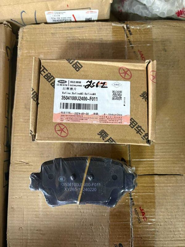 Передная колодка для Jac Js6 Передная колодка для Jac Js6