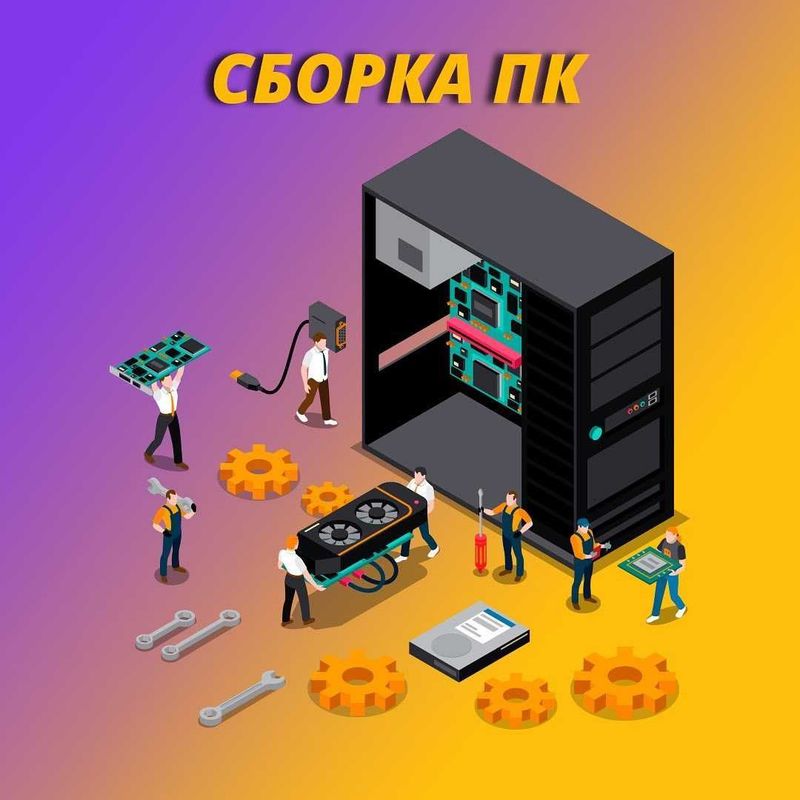 TechPro: Сборка и Настройка ПК