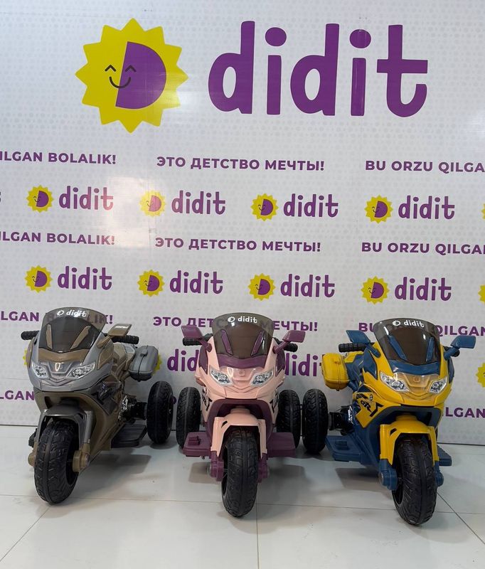 DM-1199A DM-1199A