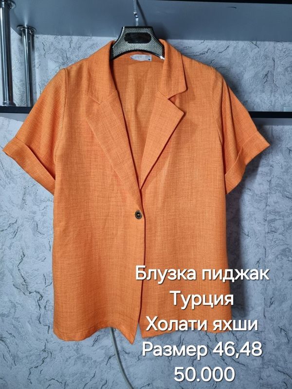 Женские одежды в отличном состоянии Женские одежды в отличном состоянии