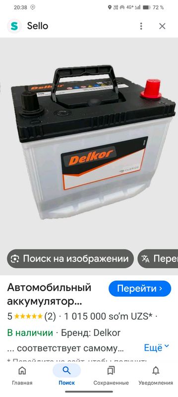 перекурител хизмати 24/7 перекурител хизмати 24/7
