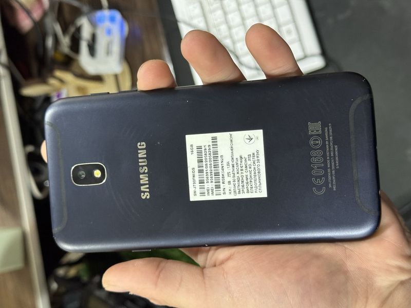 Samsung J7 2017