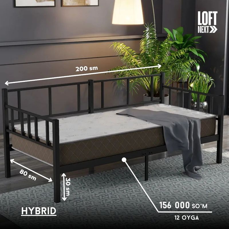 Металлическая кровать HYBRID | От первых рук | Рассрочка без переплаты Металлическая кровать HYBRID | От первых рук | Рассрочка без переплаты