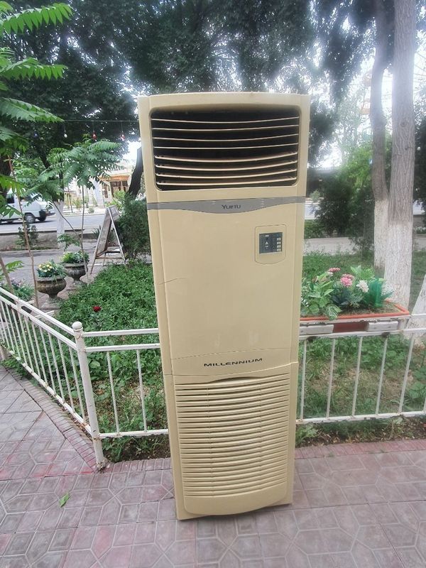Kanisaner sotiladi
