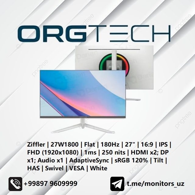 [NEW] монитор Ziffler 27 IPS 180Hz White