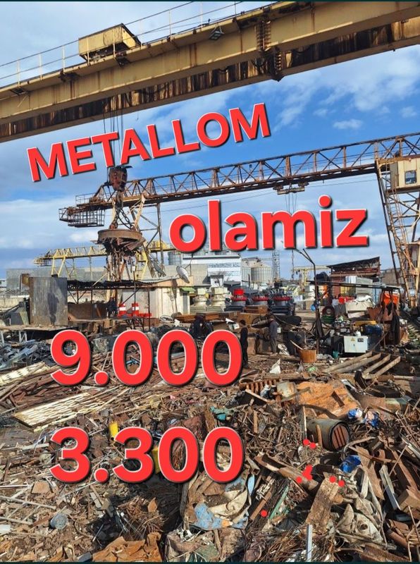 Металлом Метал б/у metallom pererabotka metal olamiz Металлом Метал б/у metallom pererabotka metal olamiz
