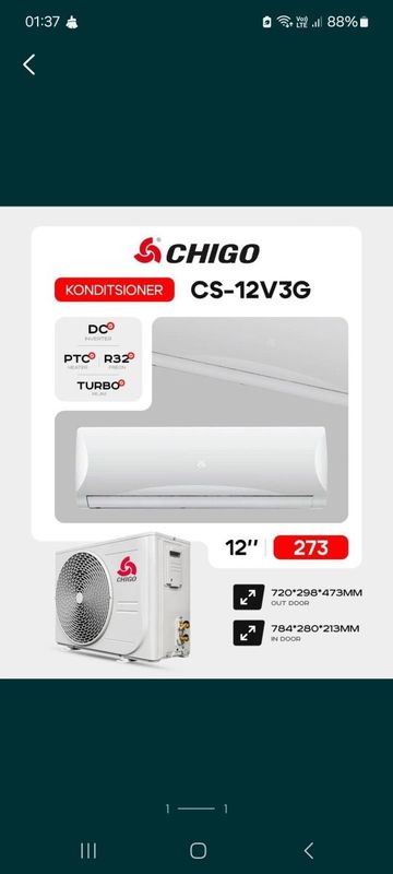 Кондиционер CHIGO CS-12V3G Кондиционер CHIGO CS-12V3G