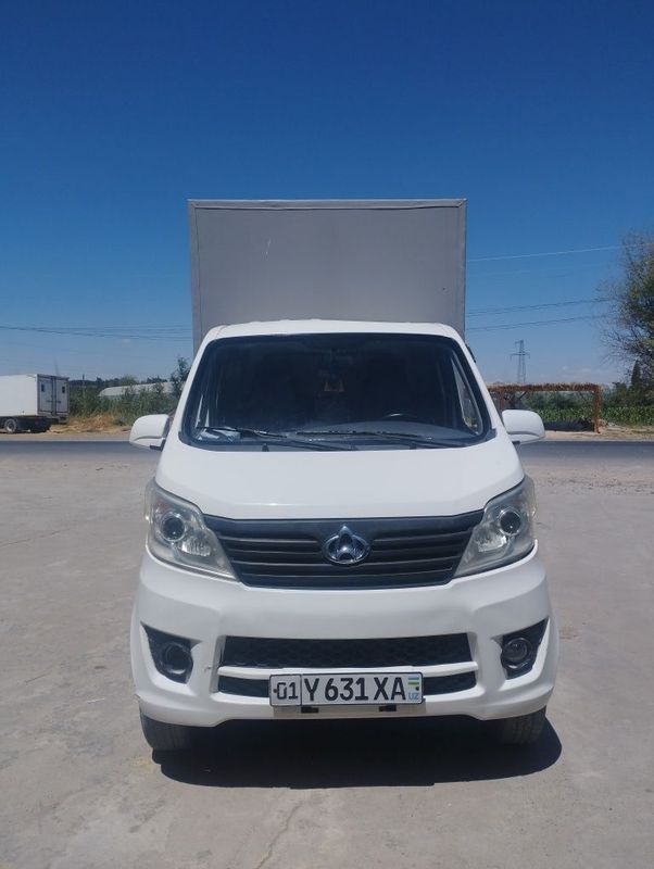 Moshina changan 2014 Moshina changan 2014