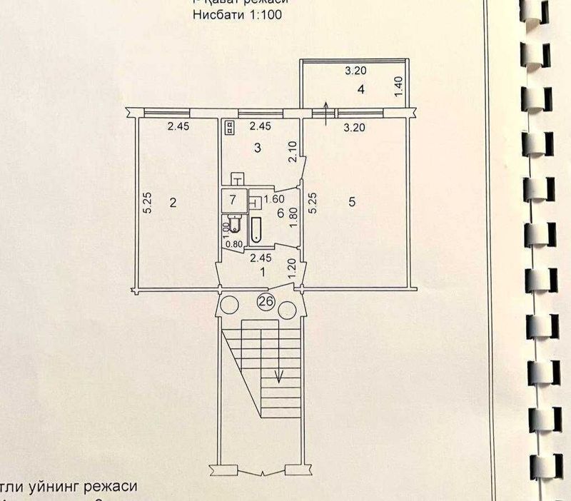 Авиасозлар-3, 2/3/4, разделка балкон 1.5*3