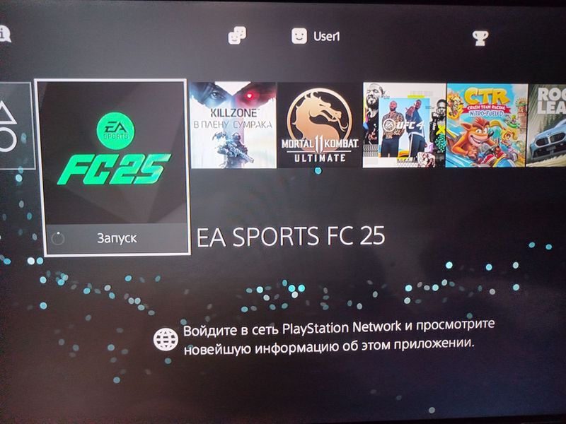 Playstation 4 pro 1TB Playstation 4 pro 1TB