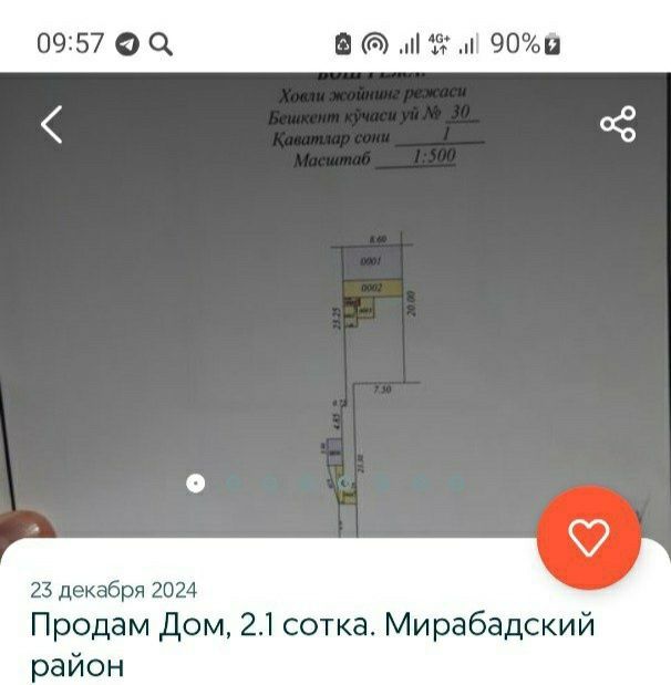 Uchaska sotiladi Uchaska sotiladi