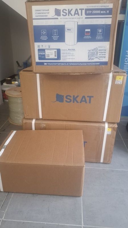 Стабилизаторы SKAT. Стабилизаторы SKAT.
