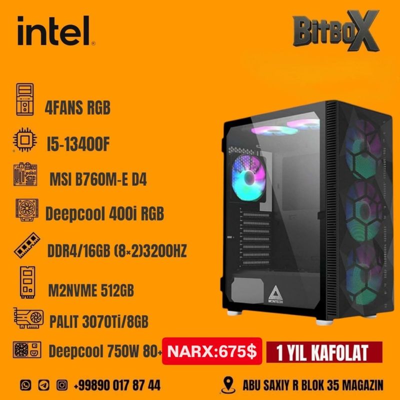Акция сборка игровой компьютер Акция сборка игровой компьютер