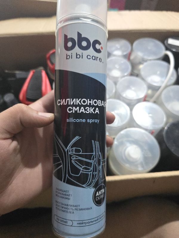 Hamma Lavr narsalarini arzondn bervoramz Hamma Lavr narsalarini arzondn bervoramz