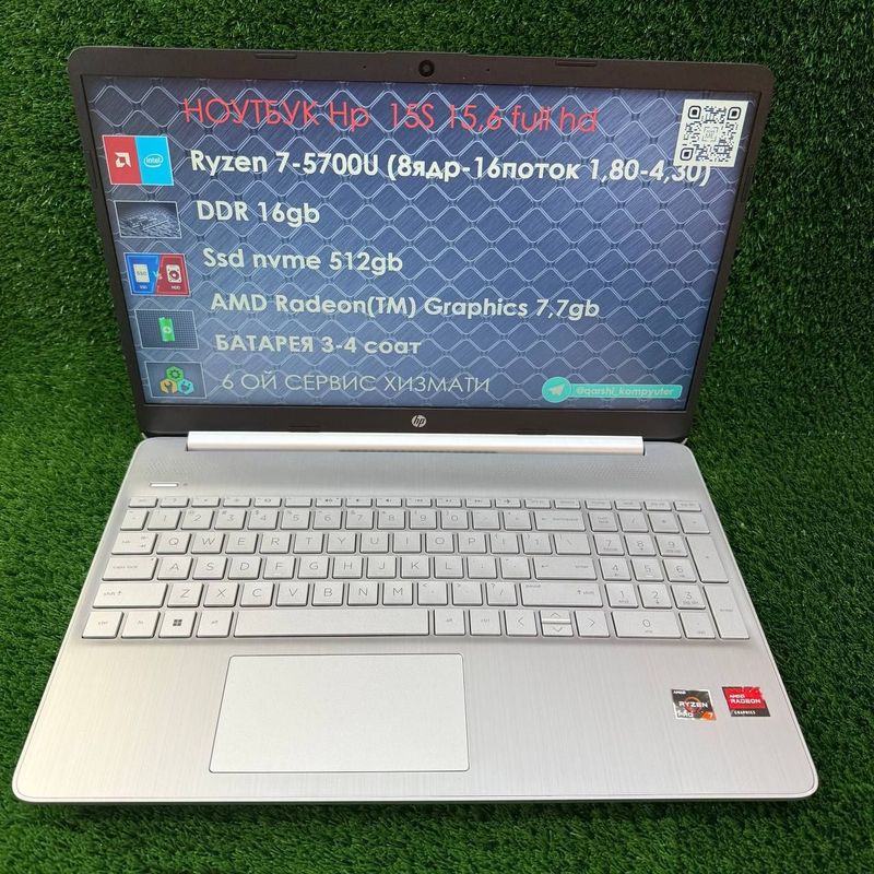 Hp 15s ryzen 7 5700u 16gb 512gb Hp 15s ryzen 7 5700u 16gb 512gb