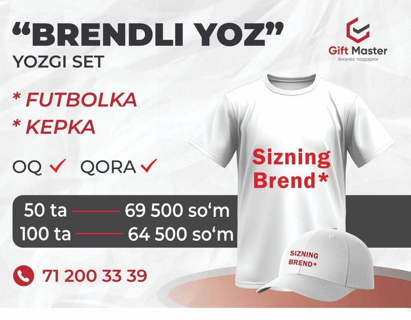 Brendli kiyimlar | Brend logotipli kiyimlar | Futbolkaga pechat Brendli kiyimlar | Brend logotipli kiyimlar | Futbolkaga pechat