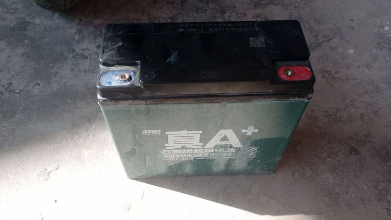 Akumlyator 1 ta yaxshi b/u Akumlyator 1 ta yaxshi b/u