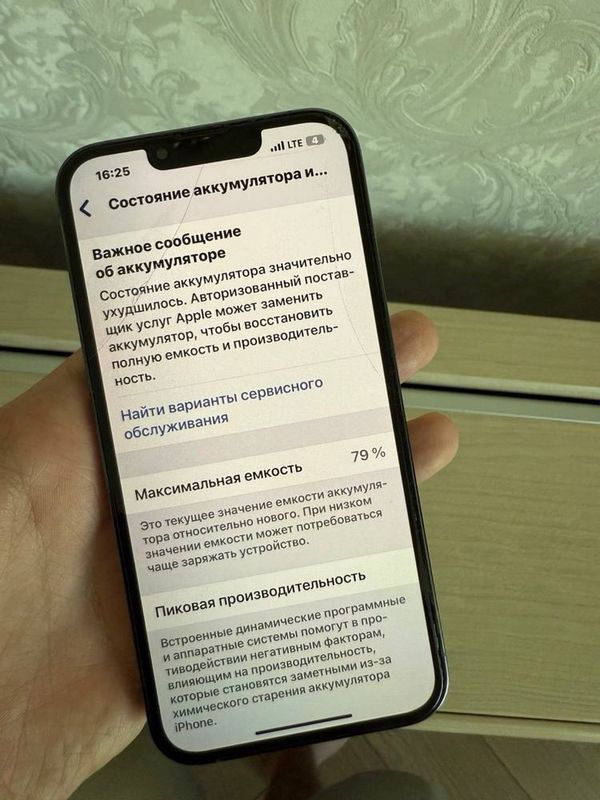 Продаю свои iphone 14 pro 512( black), iphone 13 pro 1TR( p.blue)