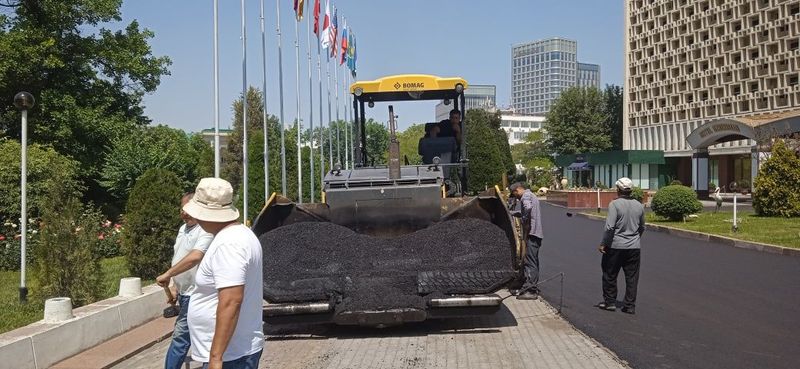 Асфалт Asfalt ASFALT Асфалт Asfalt ASFALT