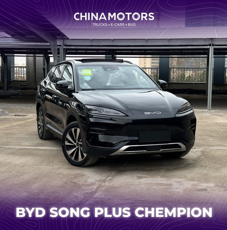 BYD Song plus Chempion 605 км фул