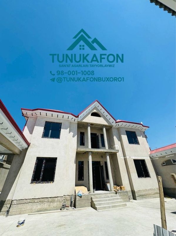 Tunukafon xizmaylari