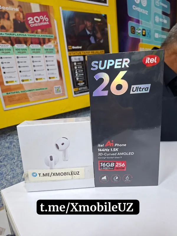 itel 26 ultra 8+8/256GB itel 26 ultra 8+8/256GB