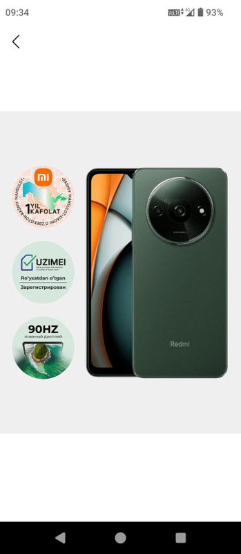 redmi a3 64 talik kar dok bor