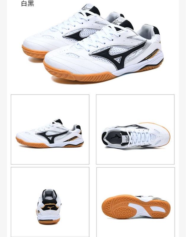 Mizuno 8 wave drive Mizuno 8 wave drive