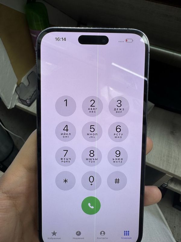 Iphone 14pro max 128гб Iphone 14pro max 128гб