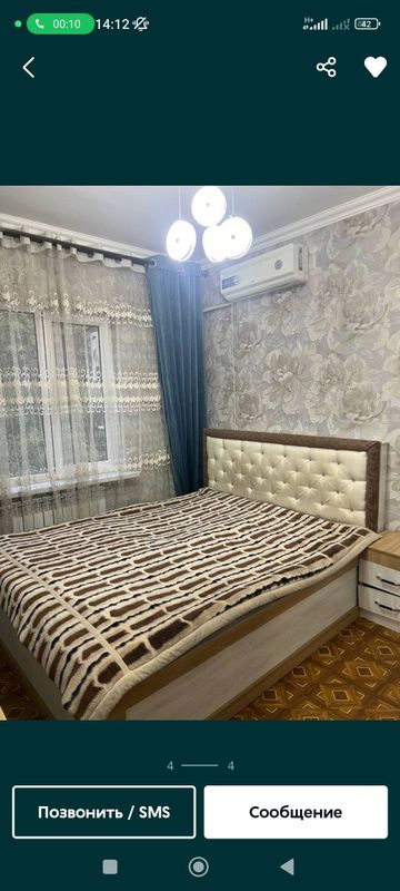 Sergili 2 srochna arenda Sergili 2 srochna arenda