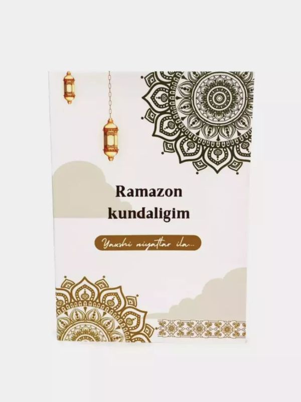 Ramazon Kundaligi 30 kunn