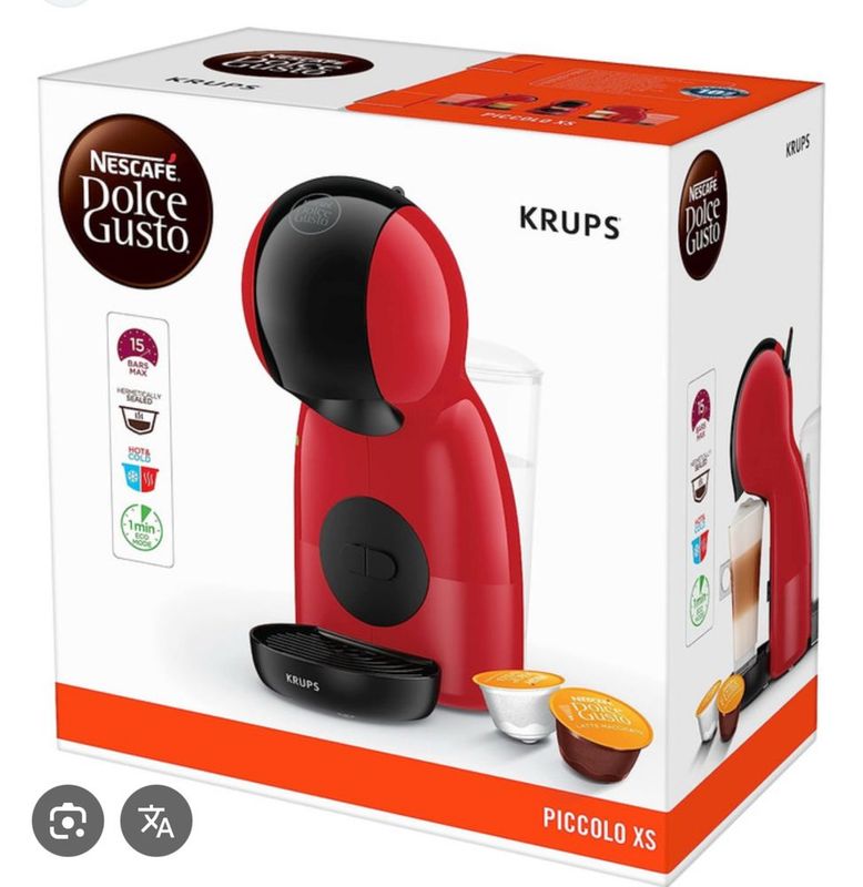 Продаётся кофе машинка NESTCAFE DOLCHE GUSTO,В очень хорошом состояние Продаётся кофе машинка NESTCAFE DOLCHE GUSTO,В очень хорошом состояние