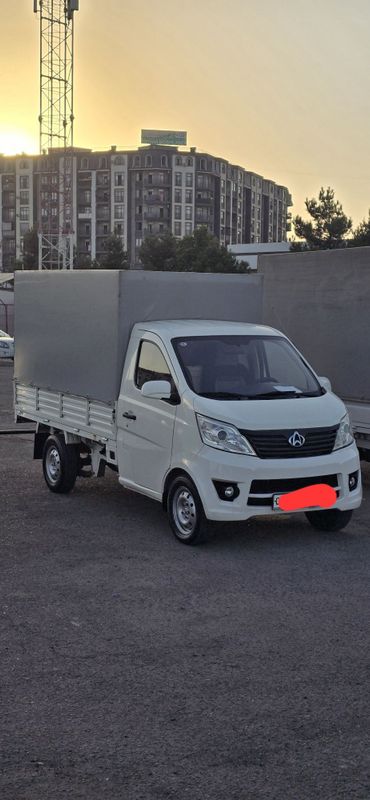Changan 2020 yil 98talik