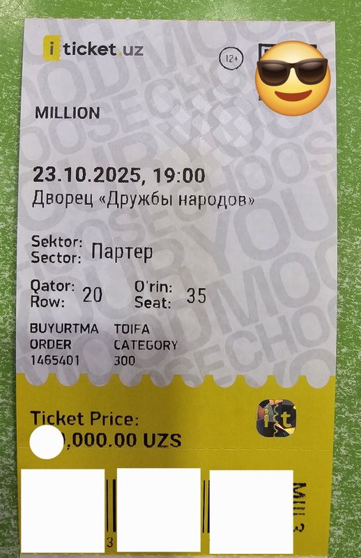 Million konsertiga bilet. Million konsertiga bilet.