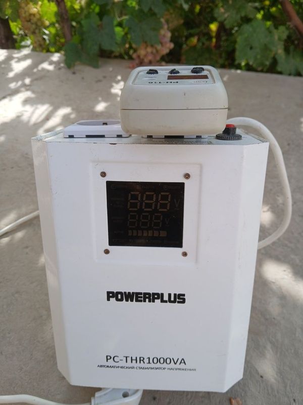 Продаётся Стабилизатор POWER PLUS Продаётся Стабилизатор POWER PLUS