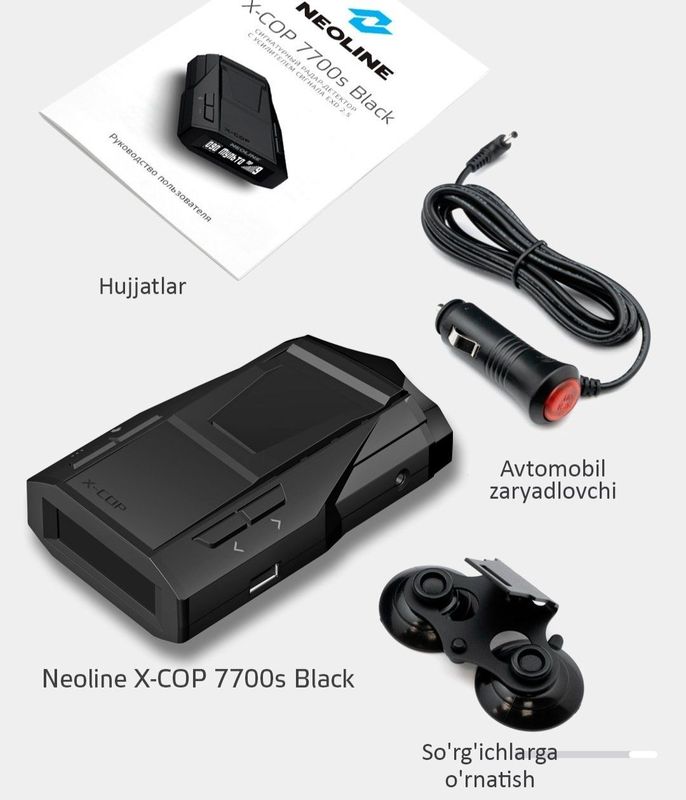 Neolayn 7700s antiradar
