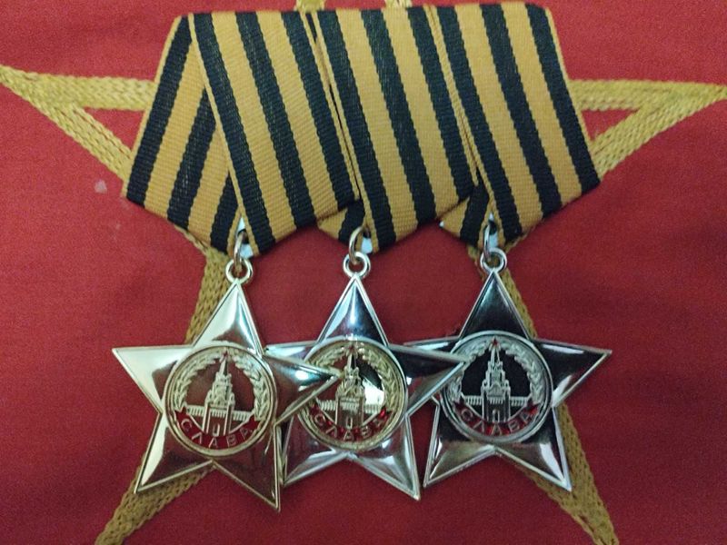 ордена СССР Слава любой степени аналоговые ордена СССР Слава любой степени аналоговые