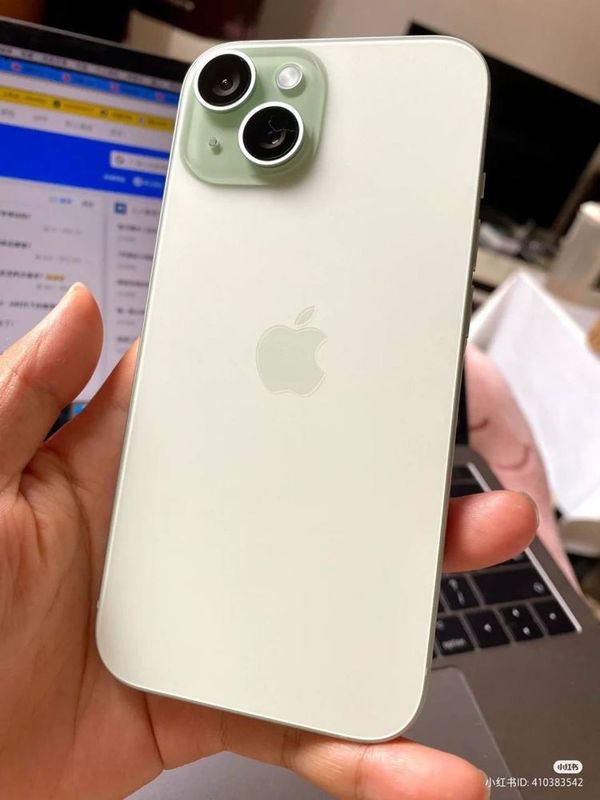 Iphone 15 plus satiladi Iphone 15 plus satiladi