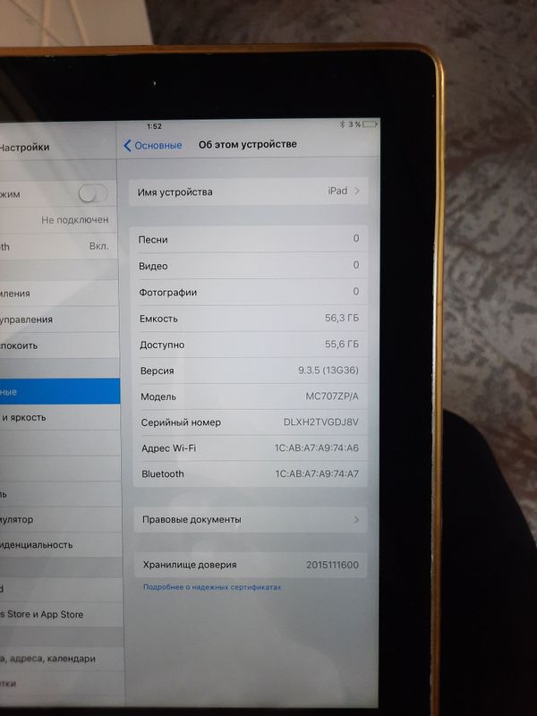 Ipad MC707ZP/A 64гб Ipad MC707ZP/A 64гб