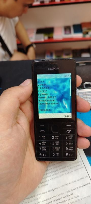 Nokia 515 original Nokia 515 original