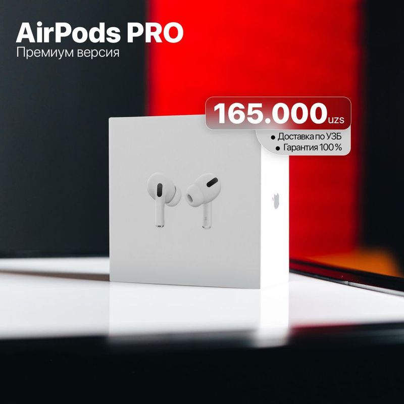 Airpods Pro Lux Новый в упаковки + гарантия + доставка по УЗБ