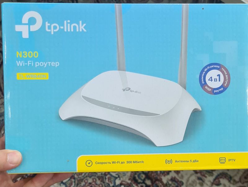 TP-LINK N300 WI-FI роутер TP-LINK N300 WI-FI роутер