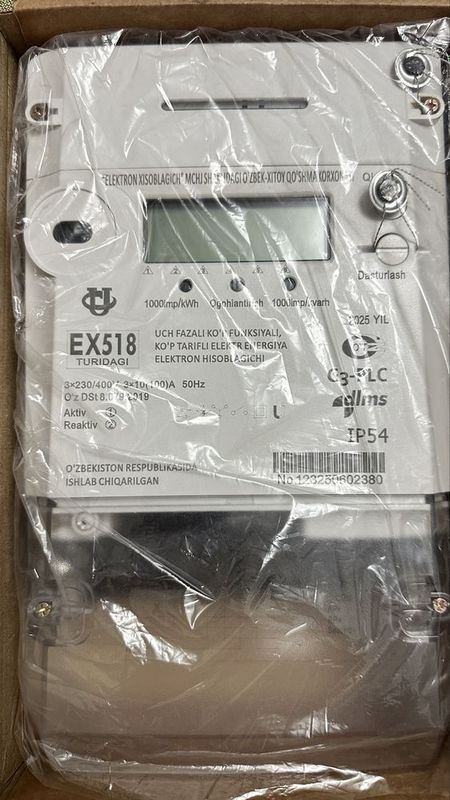 Продается новый 3 фазный счетчик 380 В