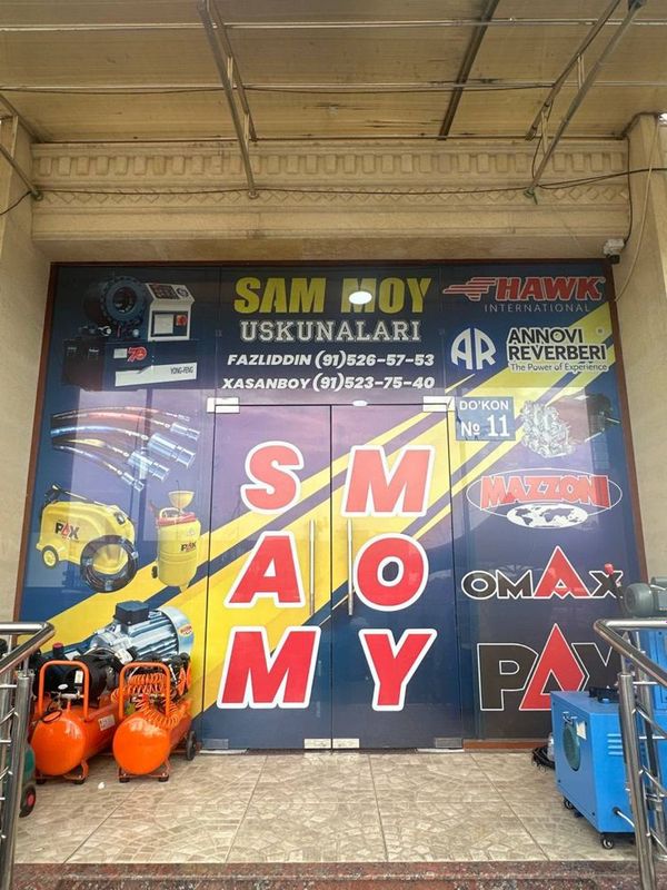 Moy Sam Мойка самаобслуживание Moy Sam Мойка самаобслуживание