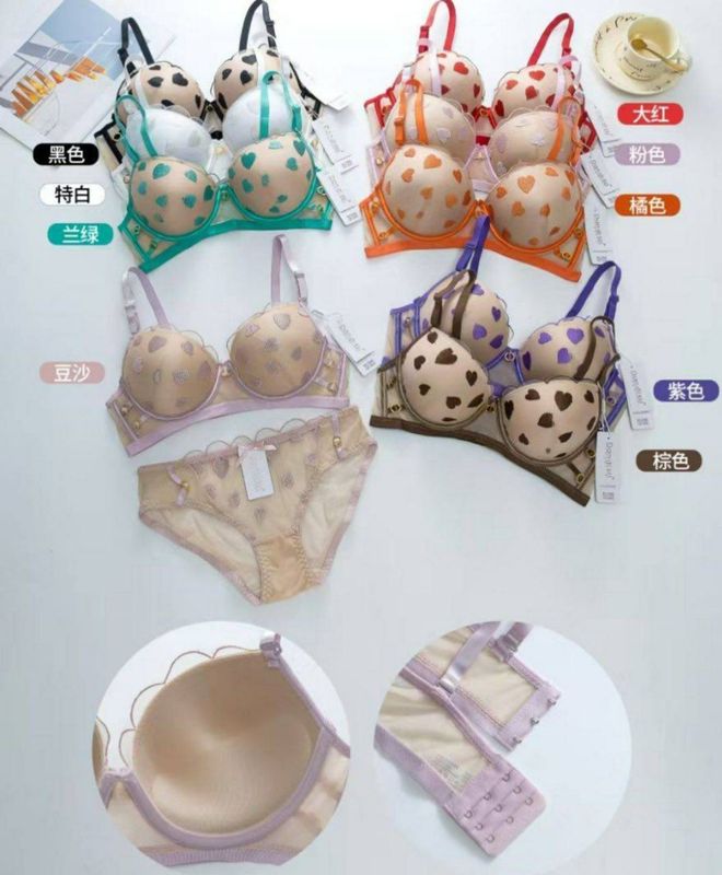Komplekt B chashka