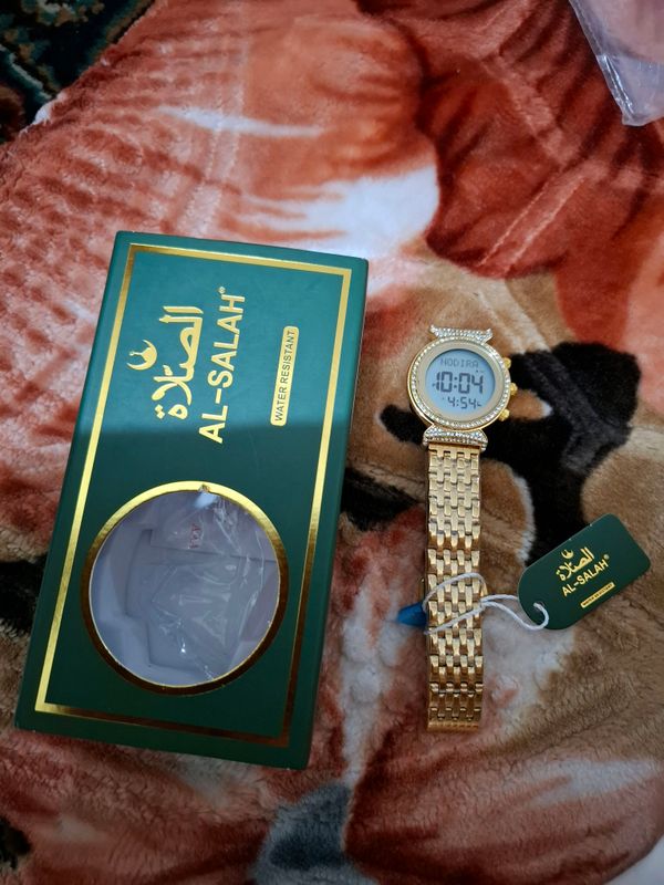 Al salah arabiston soati.