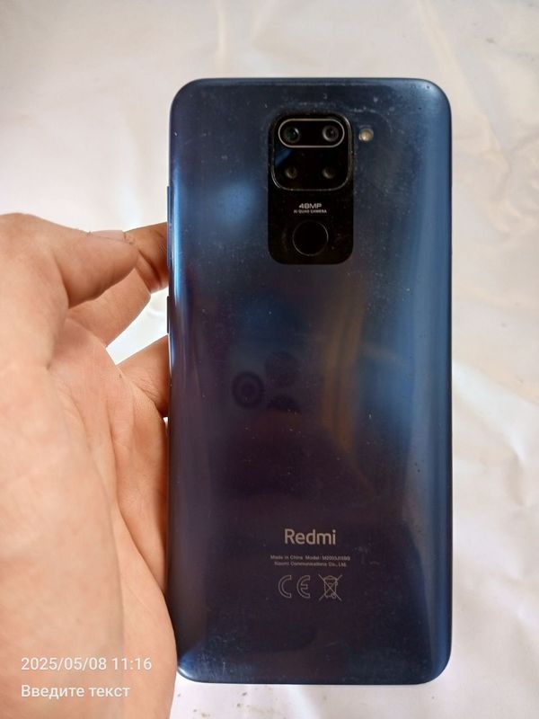Redmi Not 9 xiomi Redmi Not 9 xiomi