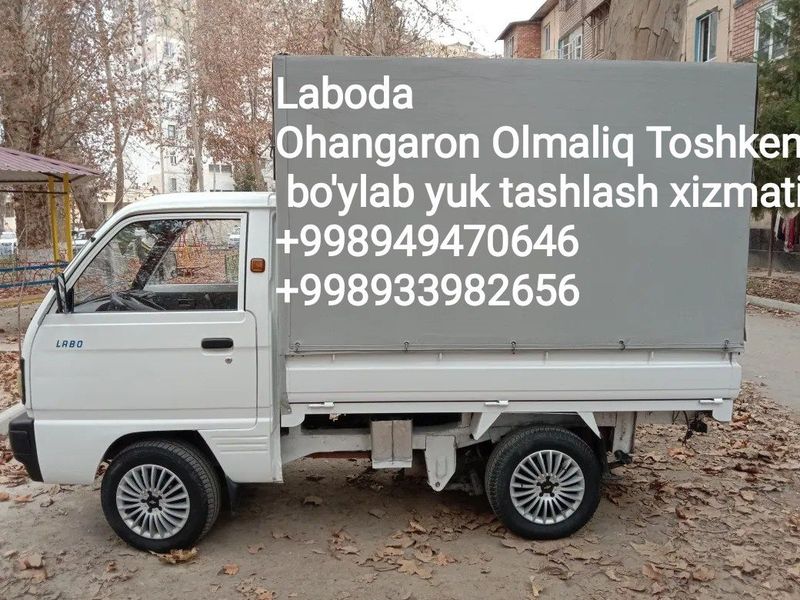 Laboda Ohangaron Olmaliq bo'ylab yuk tashlash xizmati Ohangaron Olmali